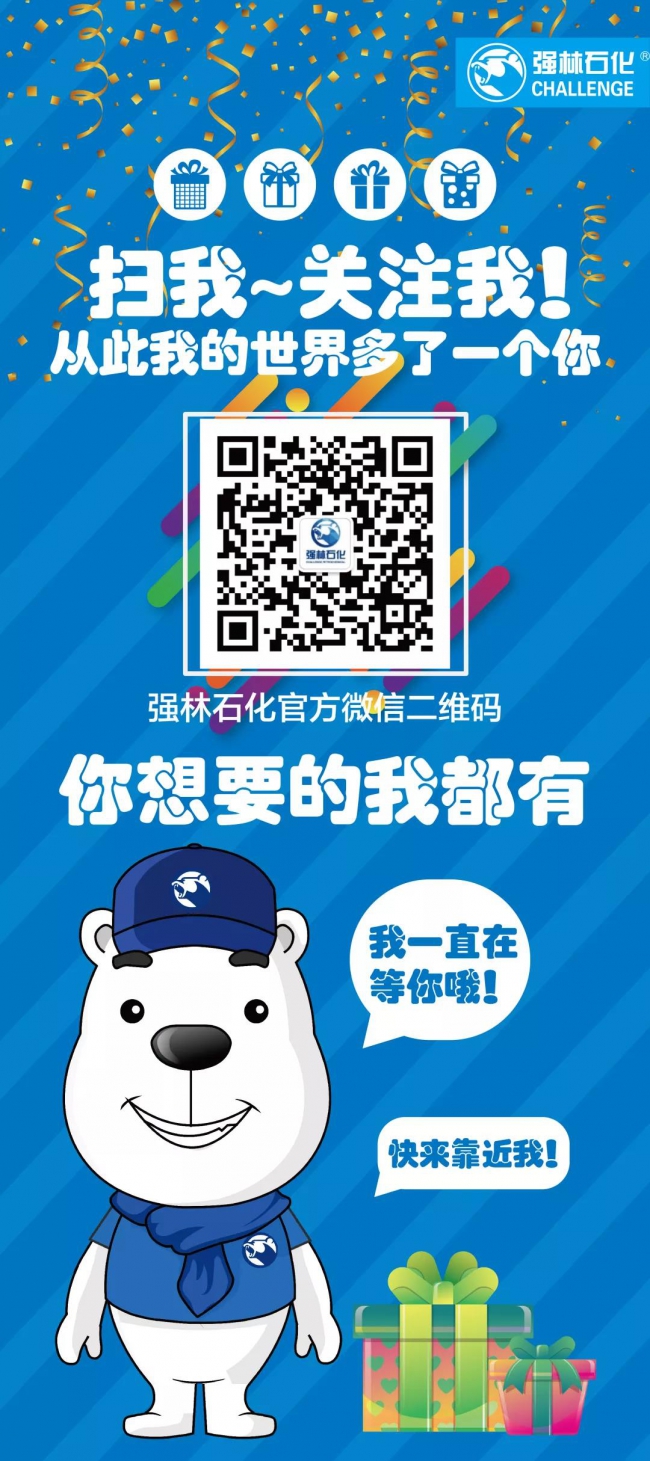 Countdown  倒計(jì)時(shí)！廣發(fā)銀行活動(dòng)還有2周！3