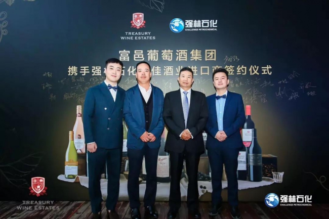 Penfolds  奔富紅葡萄酒【加最好的油，喝最好的酒，正品大牌，盡在維佳酒業】7