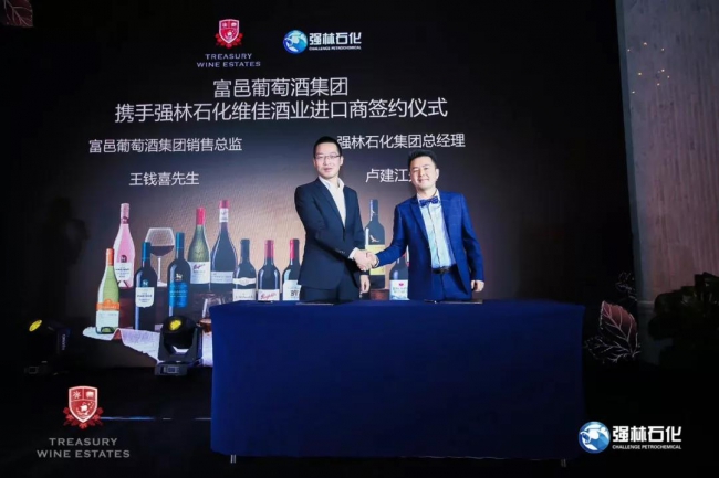 Penfolds  奔富紅葡萄酒【加最好的油，喝最好的酒，正品大牌，盡在維佳酒業】5jpg