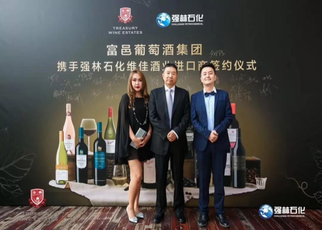 Penfolds  奔富紅葡萄酒【加最好的油，喝最好的酒，正品大牌，盡在維佳酒業】6jpg