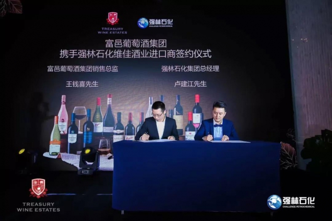 Penfolds  奔富紅葡萄酒【加最好的油，喝最好的酒，正品大牌，盡在維佳酒業】4jpg