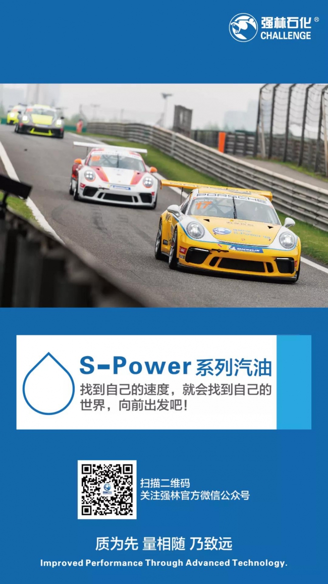 Union 昆明萬達(dá)高爾夫球會， 一家市中心旁的的高爾夫球場16